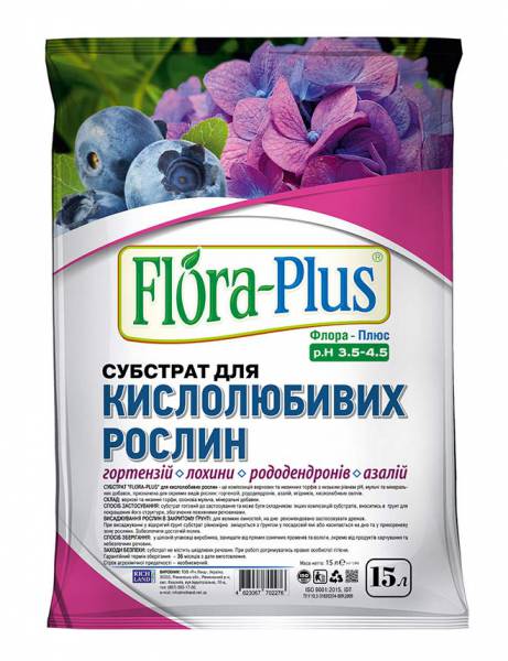 "Flora Plus" субстрат для кислолюбивих рослин