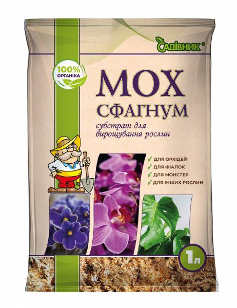 Мох сфагнум “Садівник”