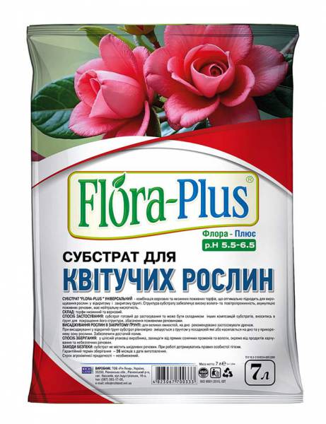 "Flora Plus" для квітучих рослин