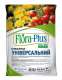 "Flora Plus" універсальний