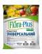 "Flora Plus" універсальний
