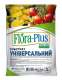 "Flora Plus" універсальний