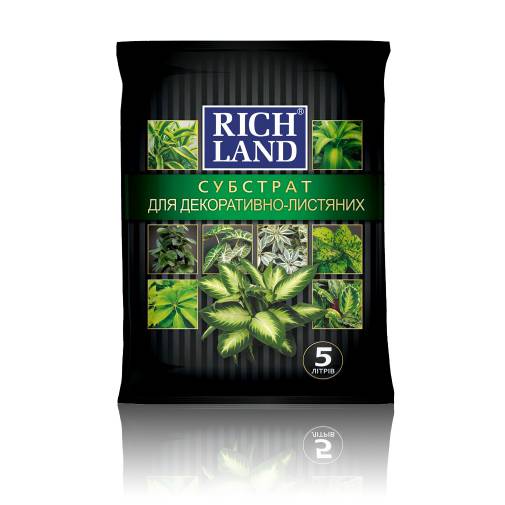 "Rich Land" для декоративно-листяних