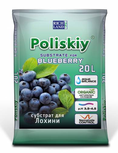 Поліський субстрат для лохини