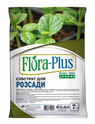 "Flora Plus" субстрат для розсади