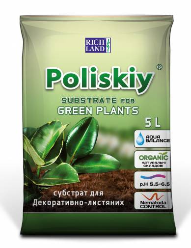 "Поліський" для декоративно-листяних