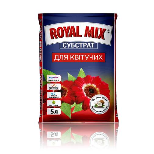 "Royal Mix" Для квітучих