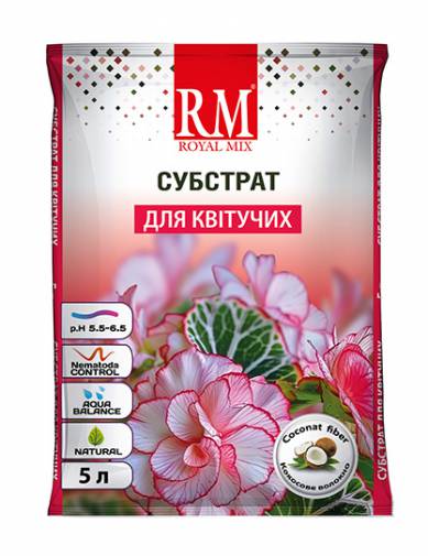 "Royal Mix" Для цветущих