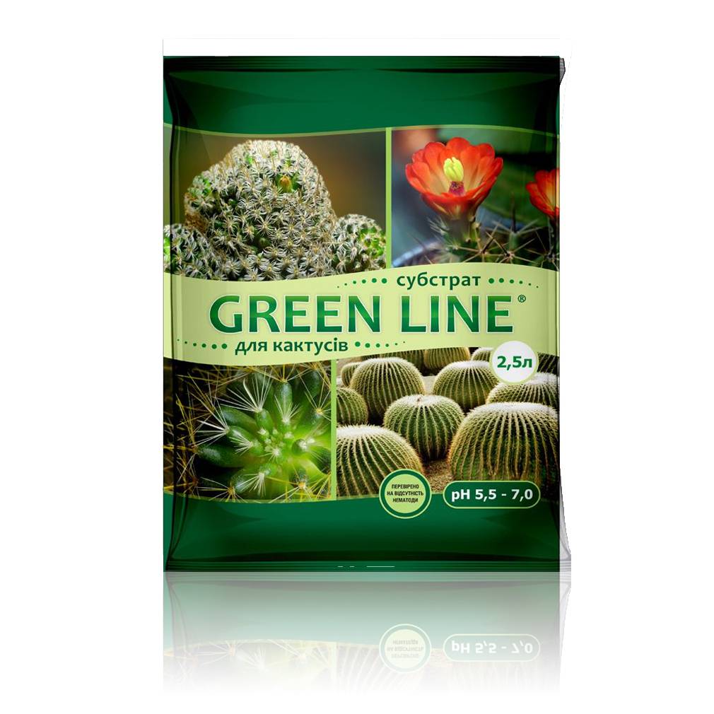 Greenline Интернет Магазин Растений