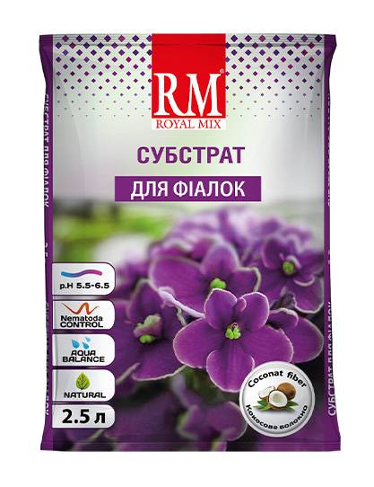 Royal Mix Для фиалок