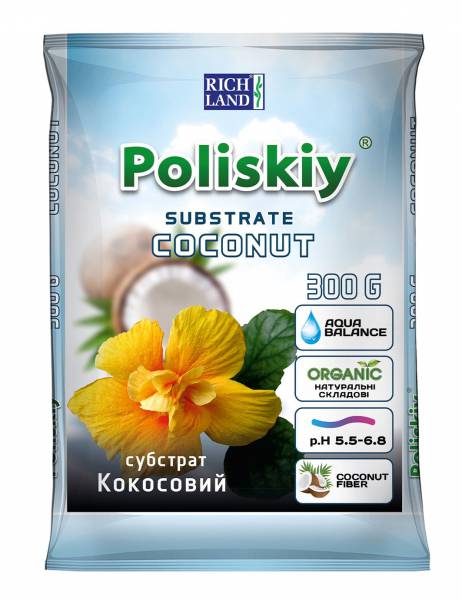 Поліський кокосовий