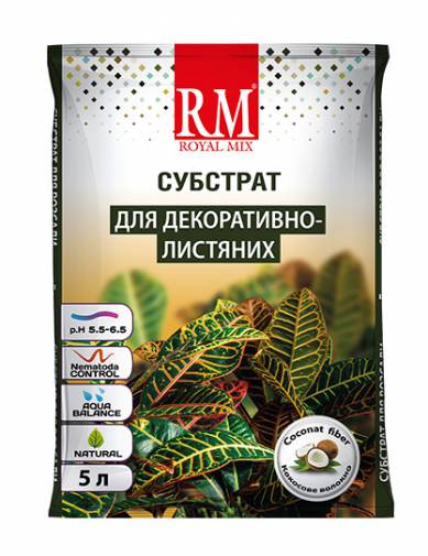 "Royal Mix" Для декоративно-лиственных