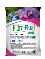 "FLORA PLUS" СУБСТРАТ ДЛЯ КИСЛОЛЮБИВИХ РОСЛИН
